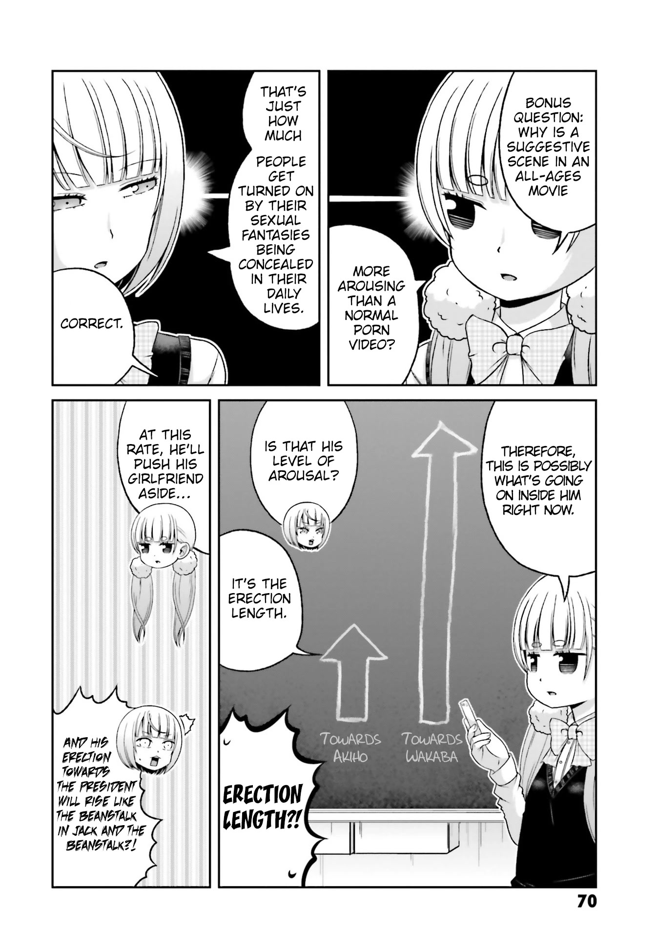 Boku no Kanojo ga Majime Sugiru Shojo Bitch na Ken chapter 75 page 3