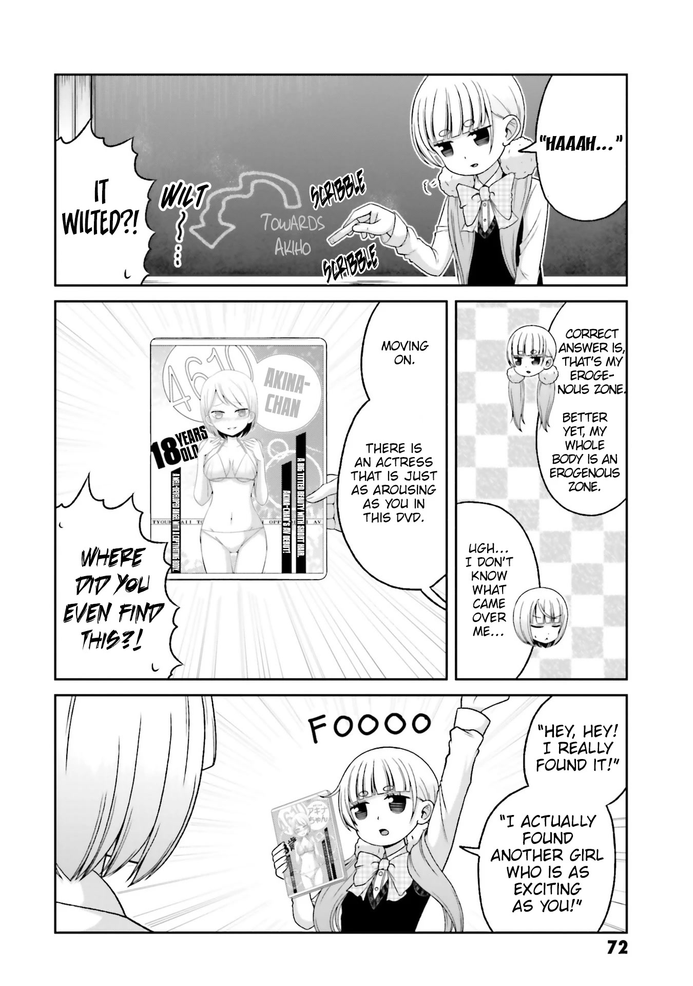 Boku no Kanojo ga Majime Sugiru Shojo Bitch na Ken chapter 75 page 5