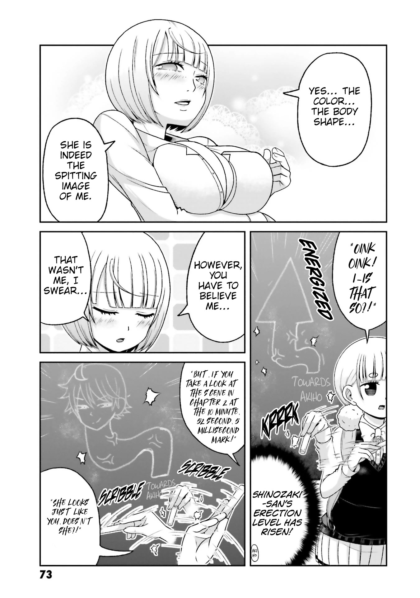 Boku no Kanojo ga Majime Sugiru Shojo Bitch na Ken chapter 75 page 6