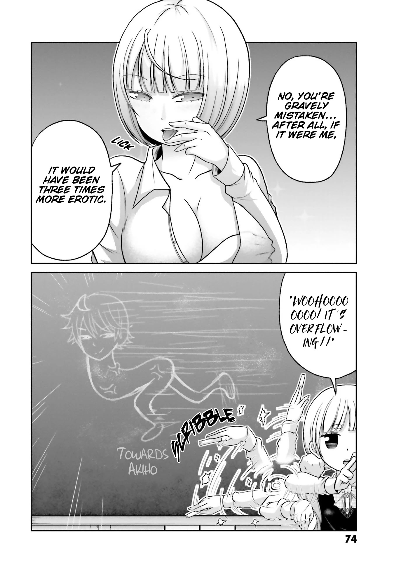Boku no Kanojo ga Majime Sugiru Shojo Bitch na Ken chapter 75 page 7
