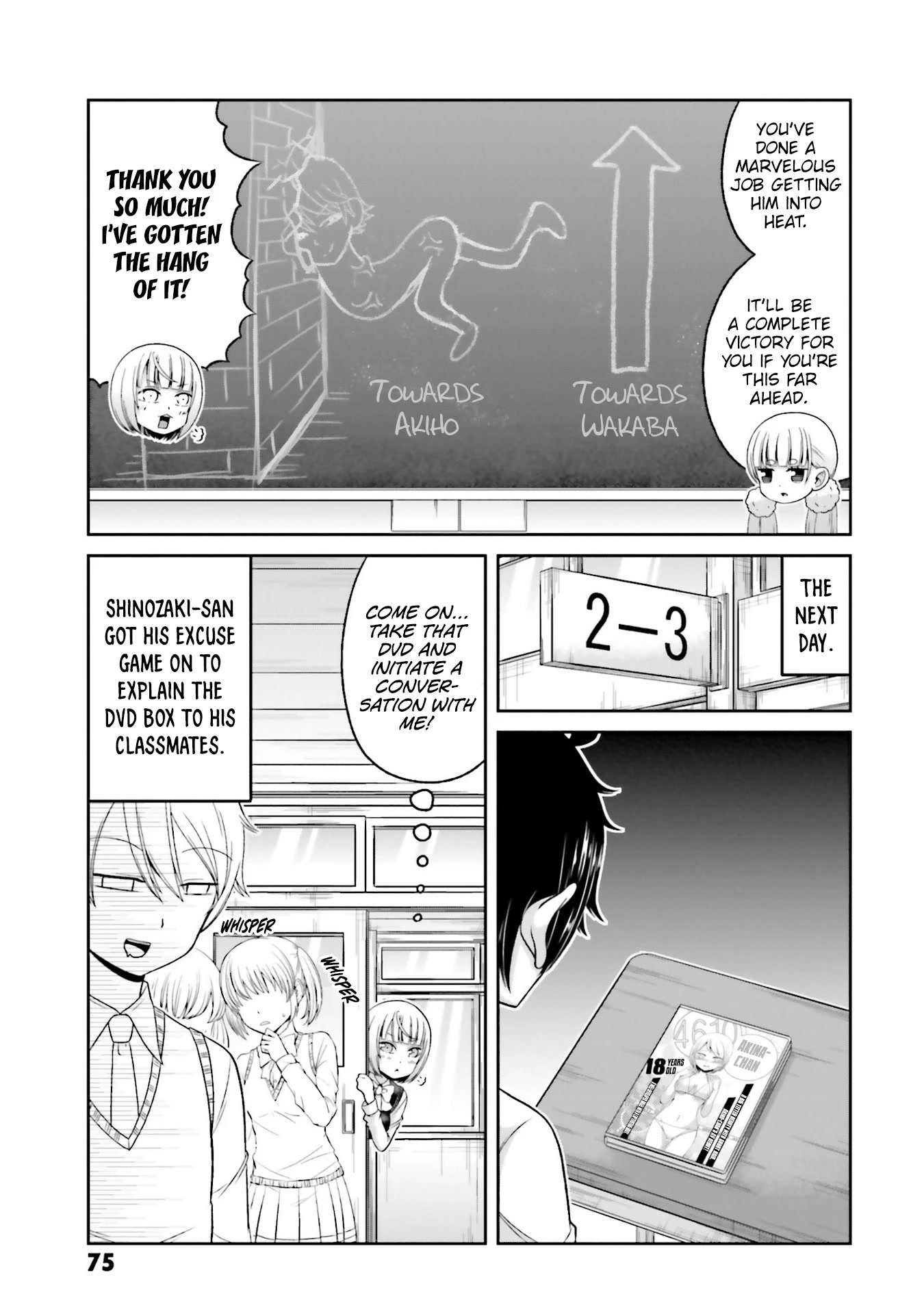 Boku no Kanojo ga Majime Sugiru Shojo Bitch na Ken chapter 75 page 8