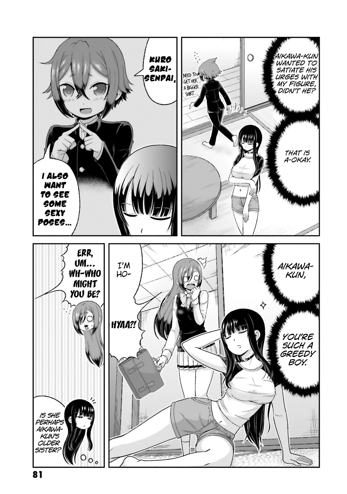 Boku no Kanojo ga Majime Sugiru Shojo Bitch na Ken chapter 76 page 4