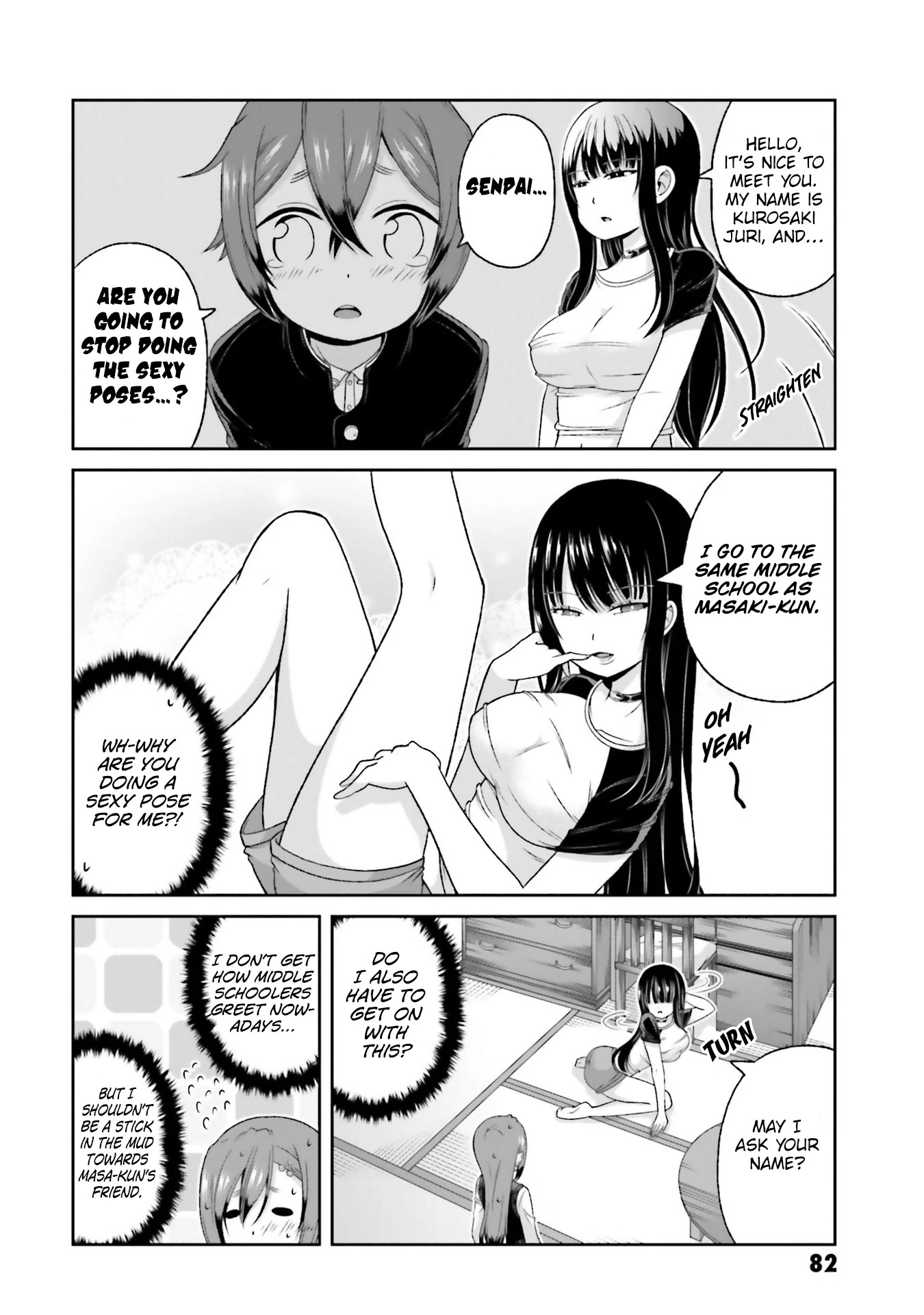 Boku no Kanojo ga Majime Sugiru Shojo Bitch na Ken chapter 76 page 5