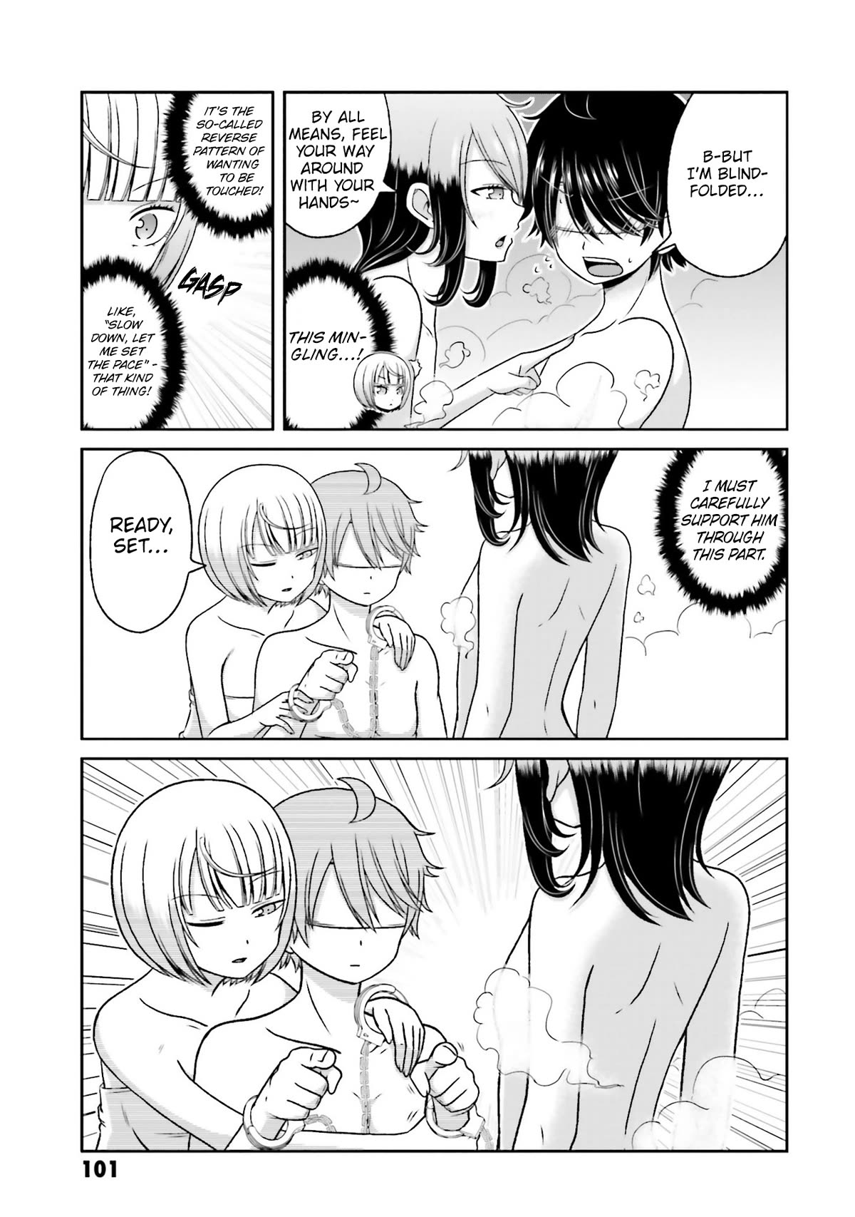 Boku no Kanojo ga Majime Sugiru Shojo Bitch na Ken chapter 77 page 10