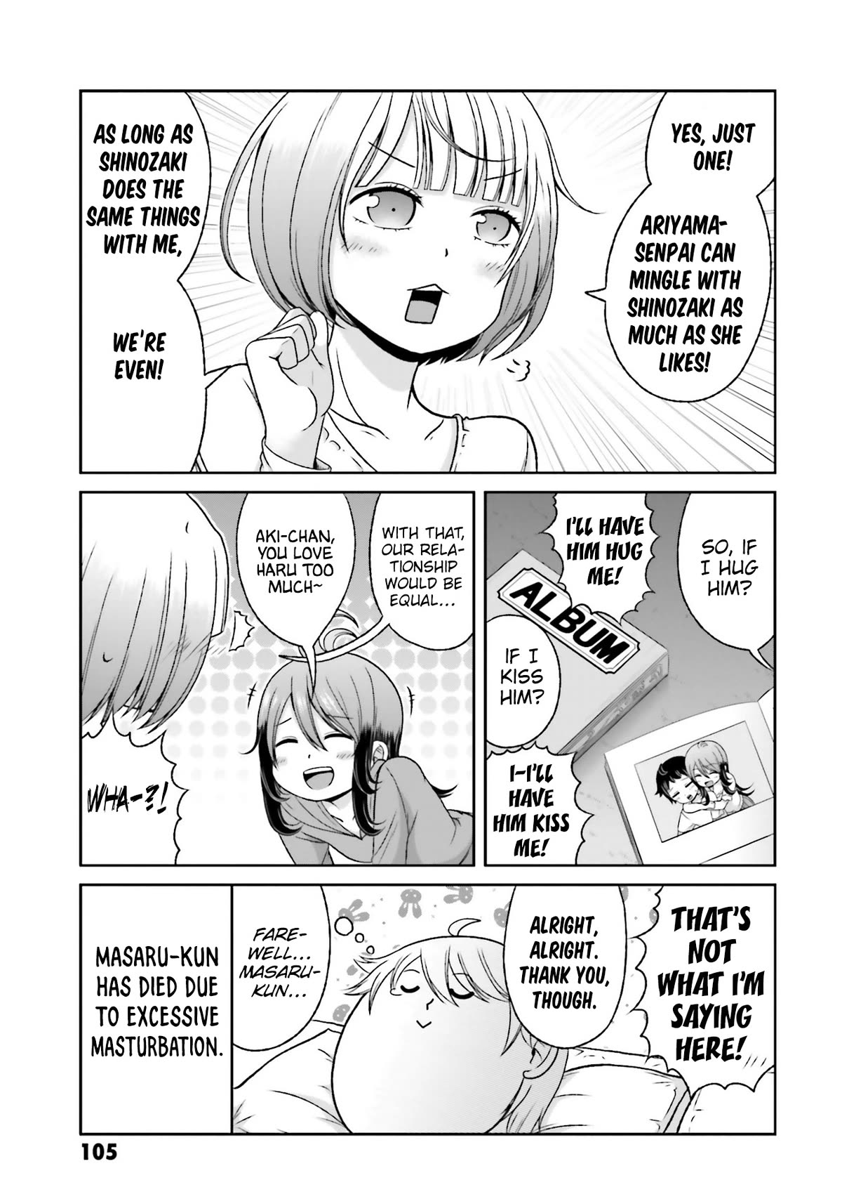 Boku no Kanojo ga Majime Sugiru Shojo Bitch na Ken chapter 77 page 14