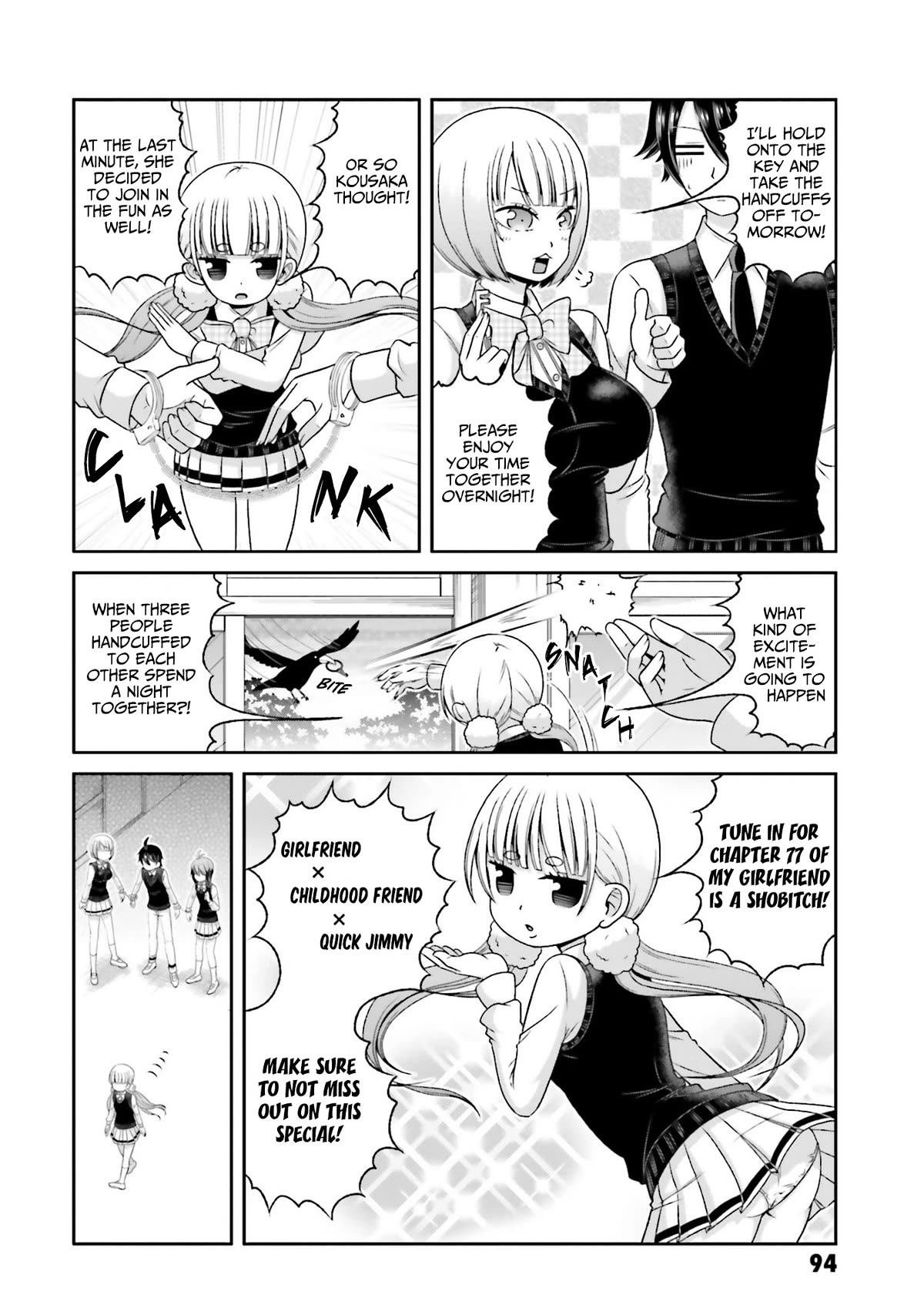 Boku no Kanojo ga Majime Sugiru Shojo Bitch na Ken chapter 77 page 3