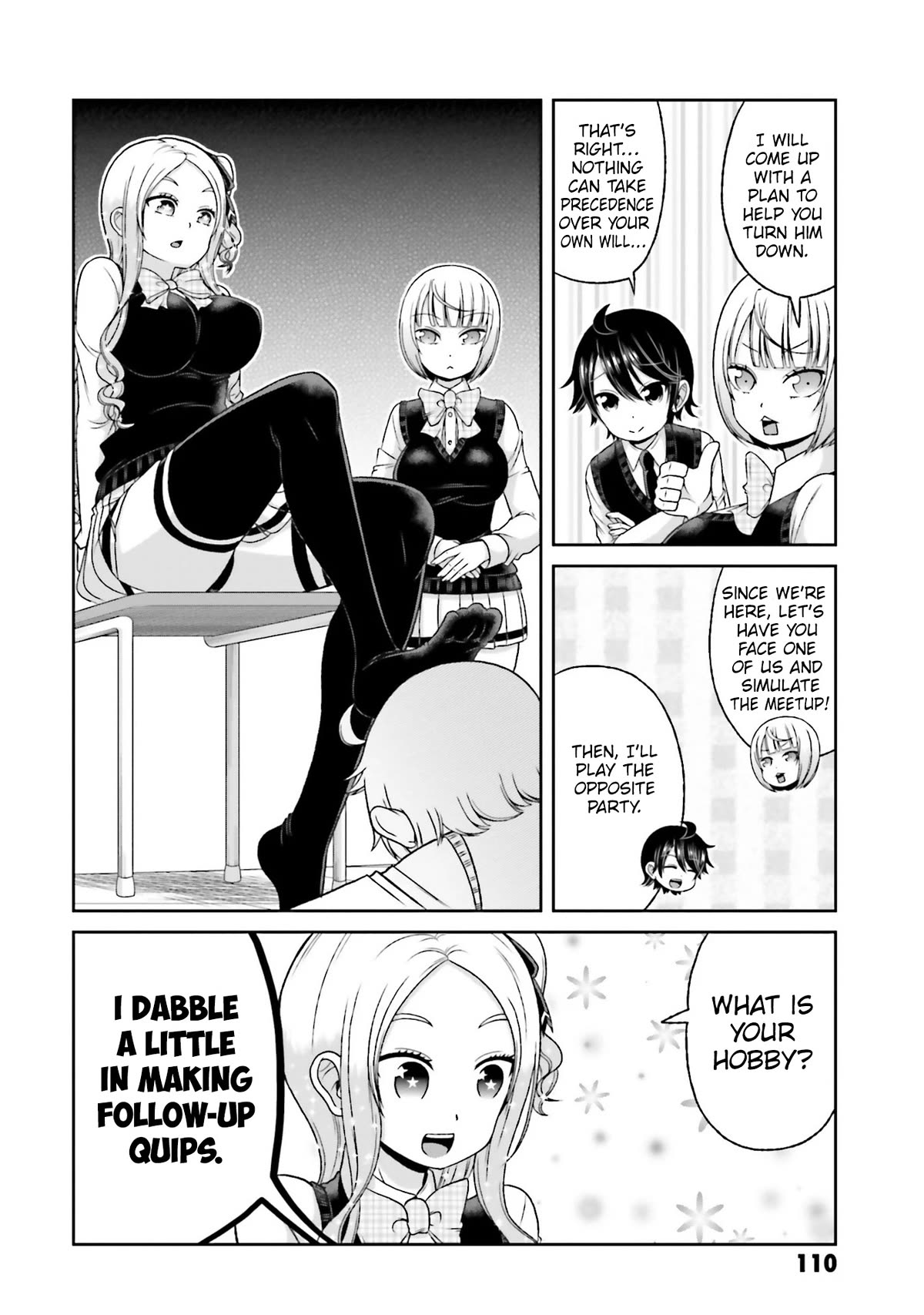 Boku no Kanojo ga Majime Sugiru Shojo Bitch na Ken chapter 78 page 3
