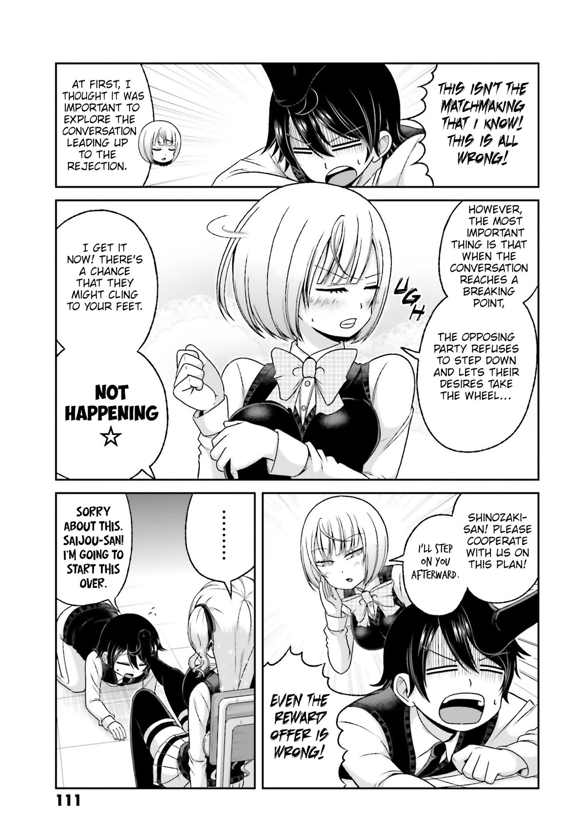 Boku no Kanojo ga Majime Sugiru Shojo Bitch na Ken chapter 78 page 4