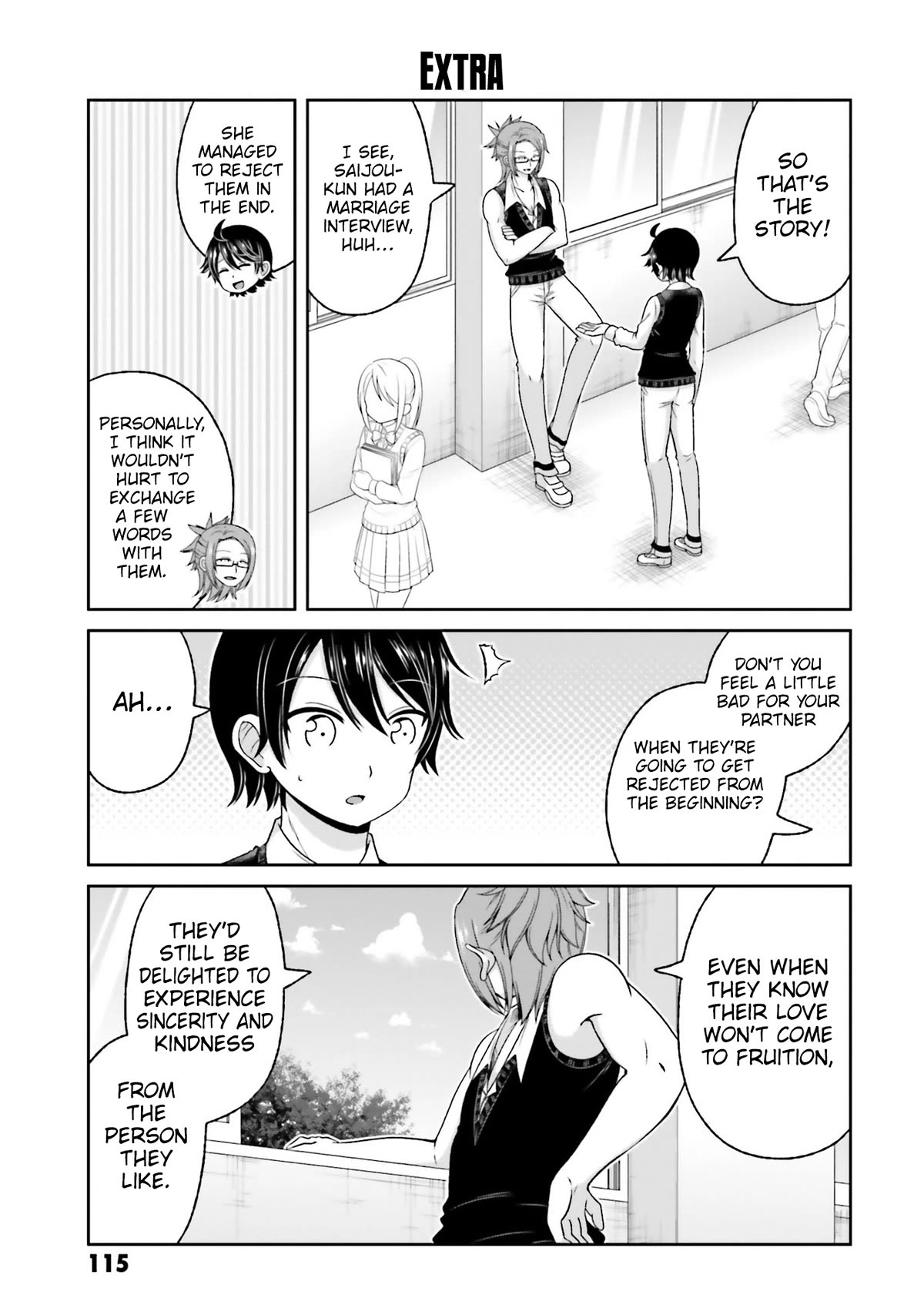 Boku no Kanojo ga Majime Sugiru Shojo Bitch na Ken chapter 78 page 8