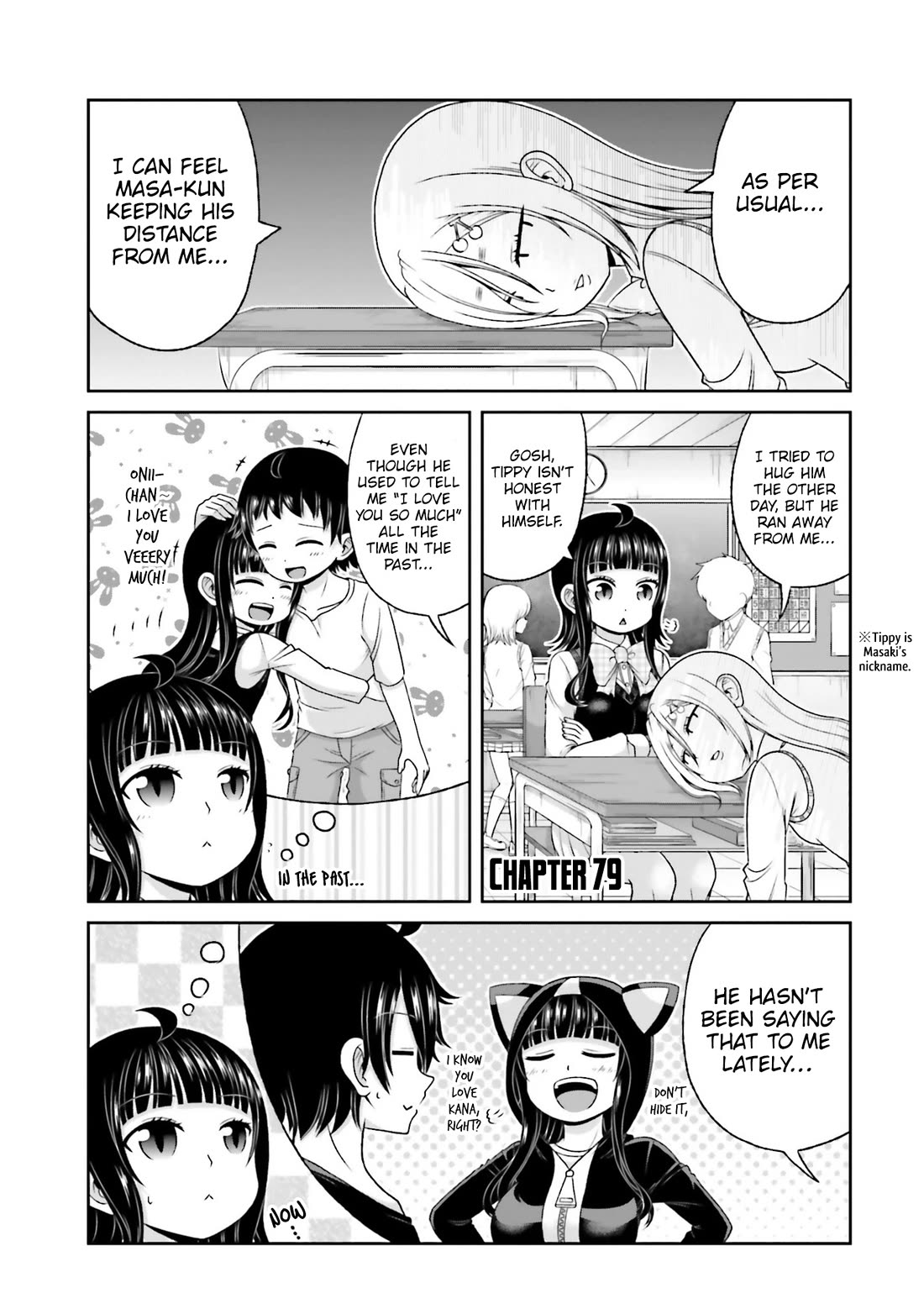 Boku no Kanojo ga Majime Sugiru Shojo Bitch na Ken chapter 79 page 2