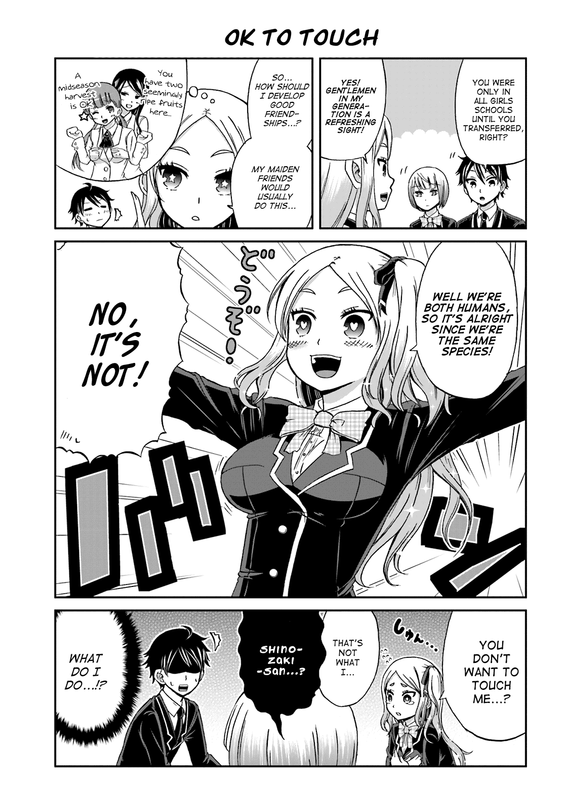 Boku no Kanojo ga Majime Sugiru Shojo Bitch na Ken chapter 8 page 3