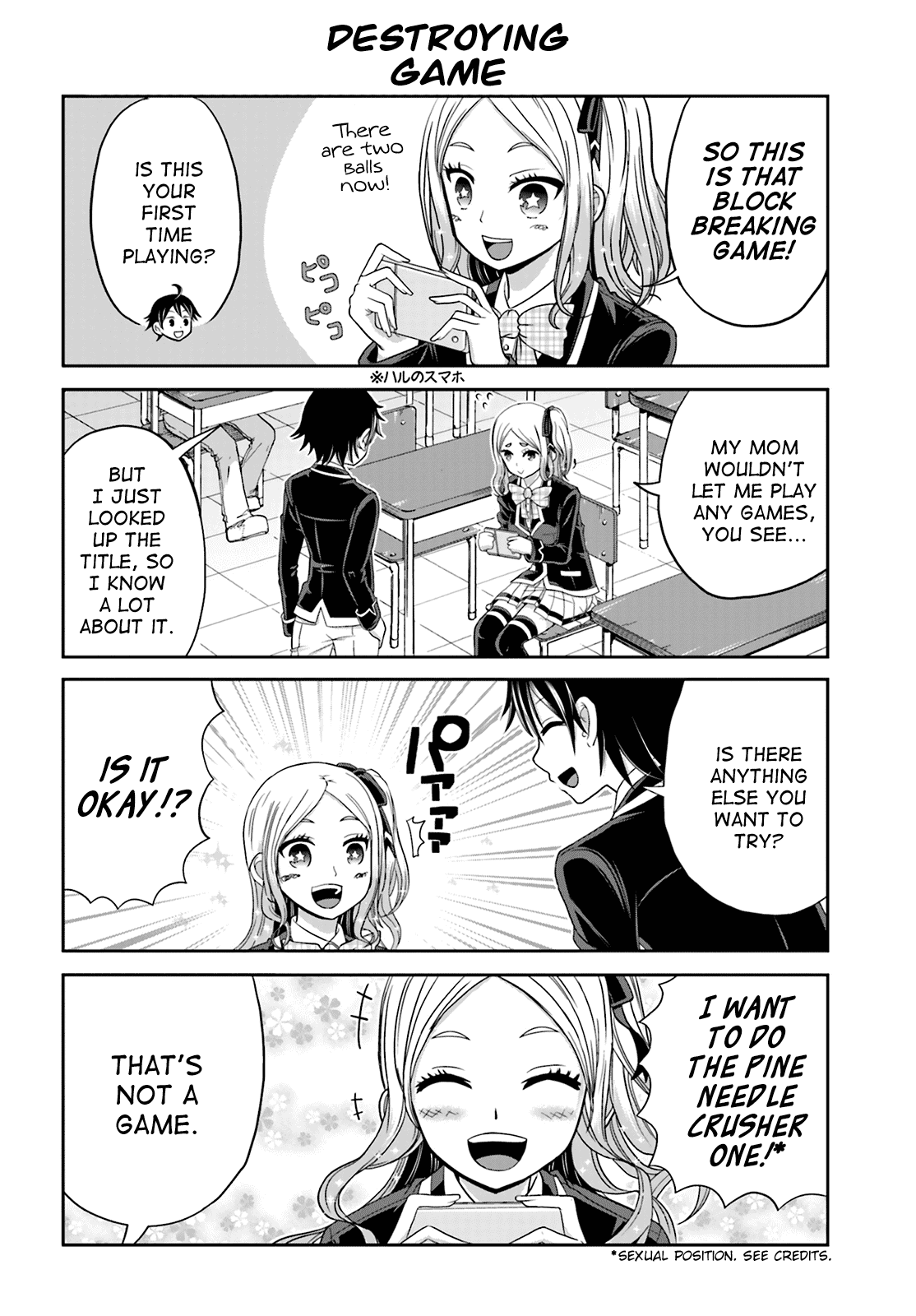 Boku no Kanojo ga Majime Sugiru Shojo Bitch na Ken chapter 8 page 4
