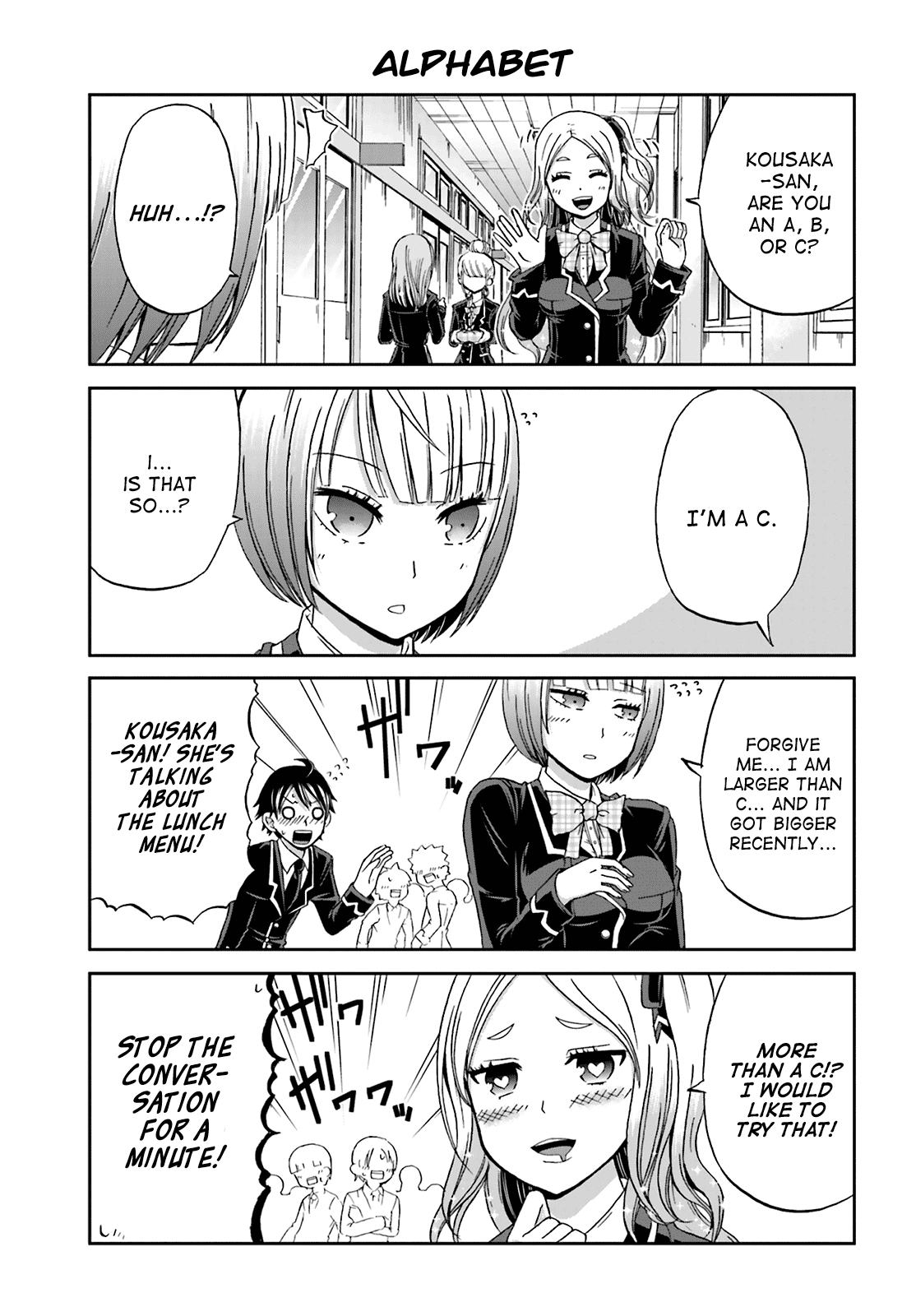 Boku no Kanojo ga Majime Sugiru Shojo Bitch na Ken chapter 8 page 5