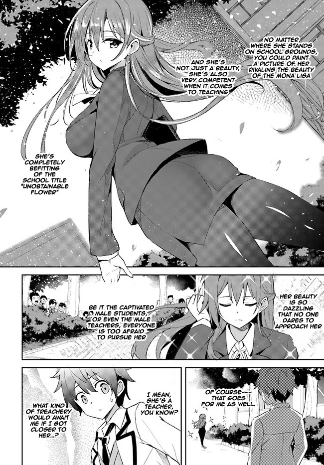 Boku no Kanojo Sensei chapter 1 page 14