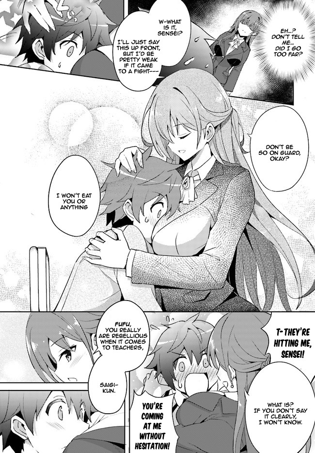 Boku no Kanojo Sensei chapter 1 page 17