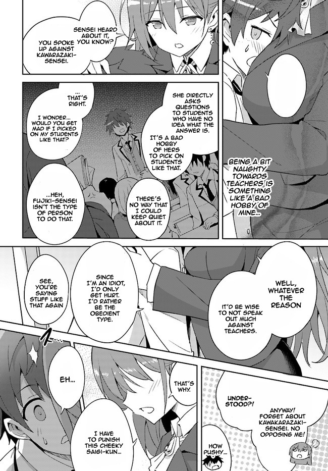 Boku no Kanojo Sensei chapter 1 page 18