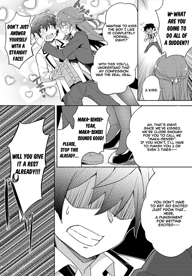 Boku no Kanojo Sensei chapter 1 page 19