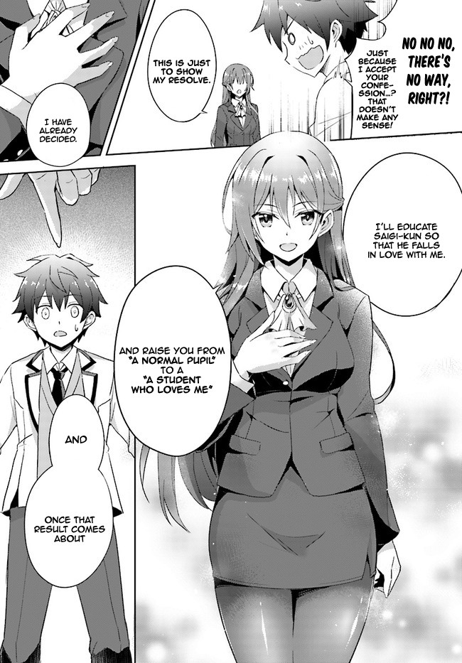 Boku no Kanojo Sensei chapter 1 page 24