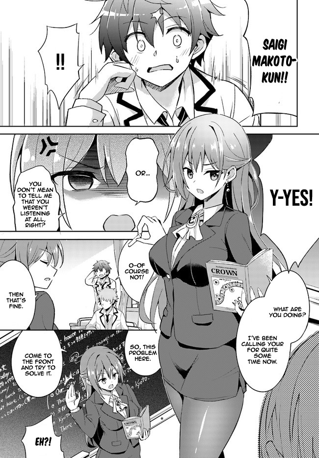 Boku no Kanojo Sensei chapter 1 page 29