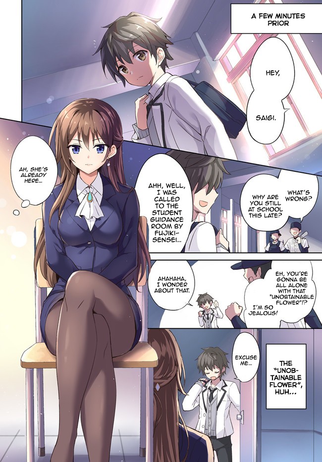 Boku no Kanojo Sensei chapter 1 page 4