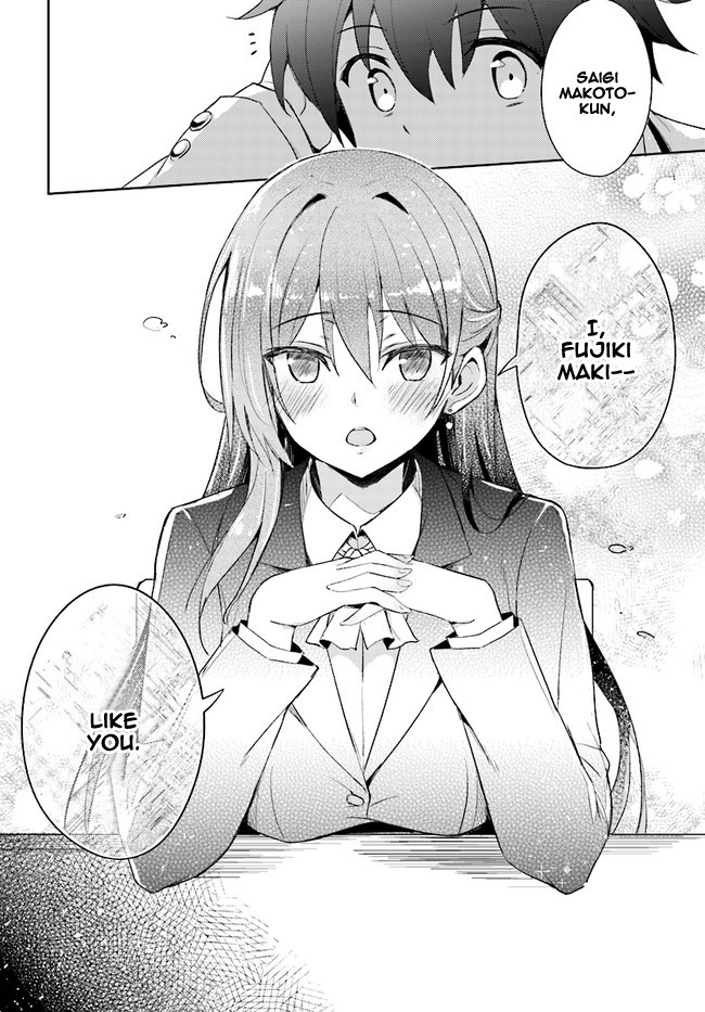 Boku no Kanojo Sensei chapter 1 page 6