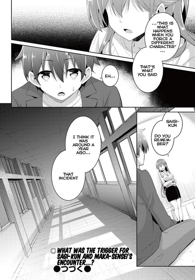 Boku no Kanojo Sensei chapter 10 page 20