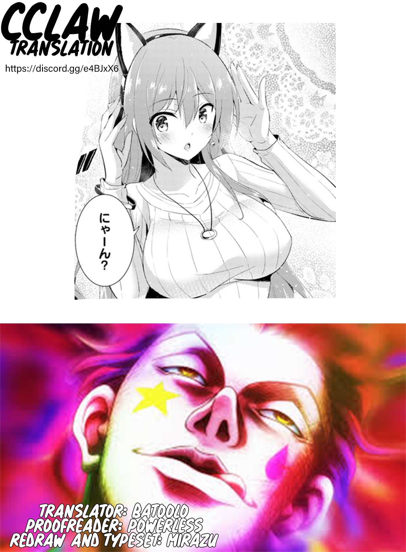 Boku no Kanojo Sensei chapter 10 page 21