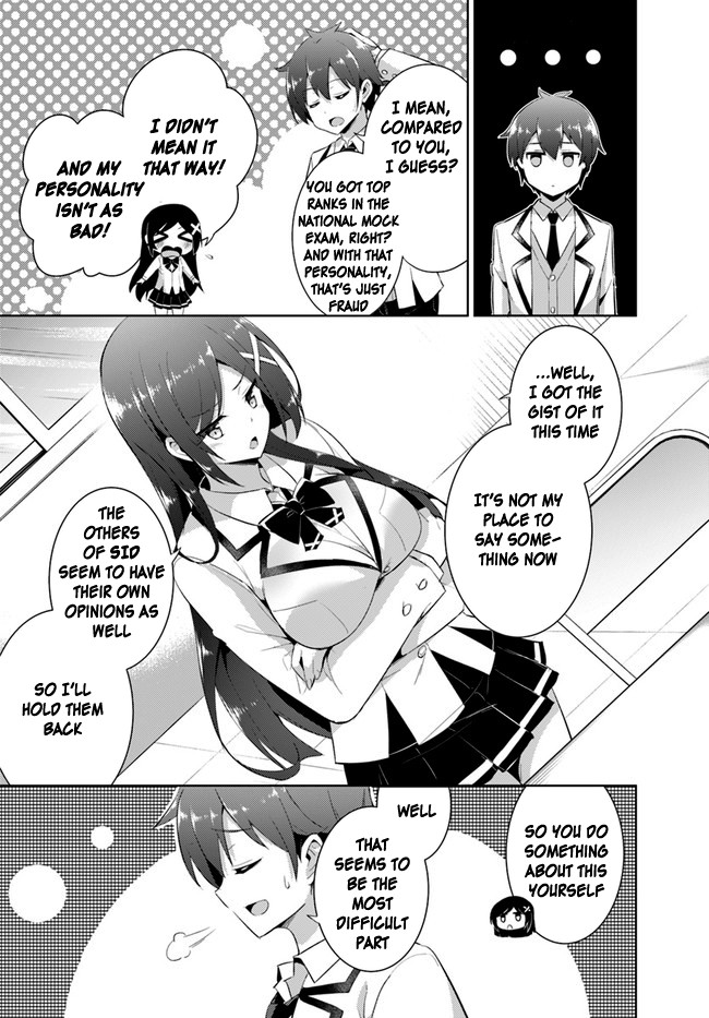 Boku no Kanojo Sensei chapter 11 page 15