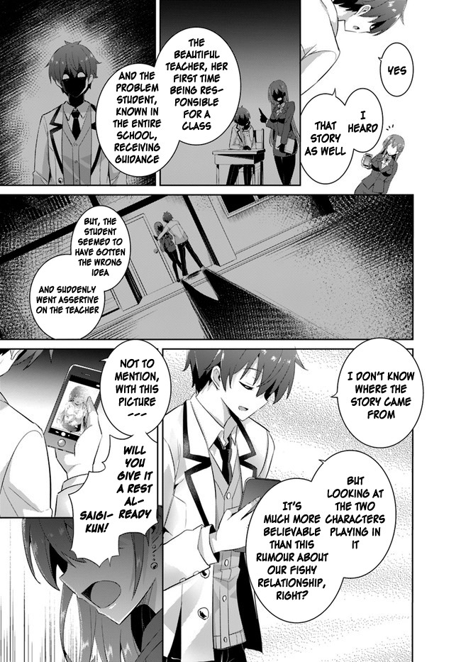 Boku no Kanojo Sensei chapter 11 page 21