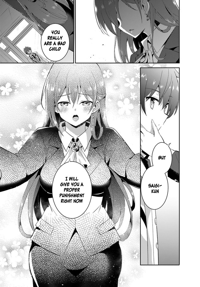 Boku no Kanojo Sensei chapter 11 page 25