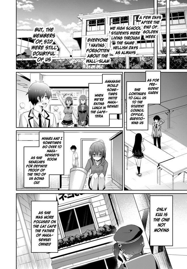 Boku no Kanojo Sensei chapter 11 page 27