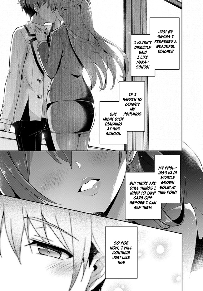 Boku no Kanojo Sensei chapter 11 page 31