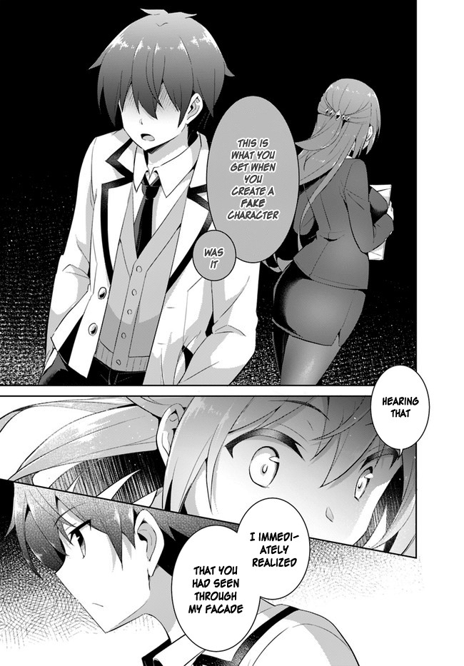 Boku no Kanojo Sensei chapter 11 page 7