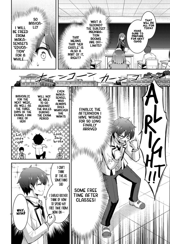 Boku no Kanojo Sensei chapter 12 page 12