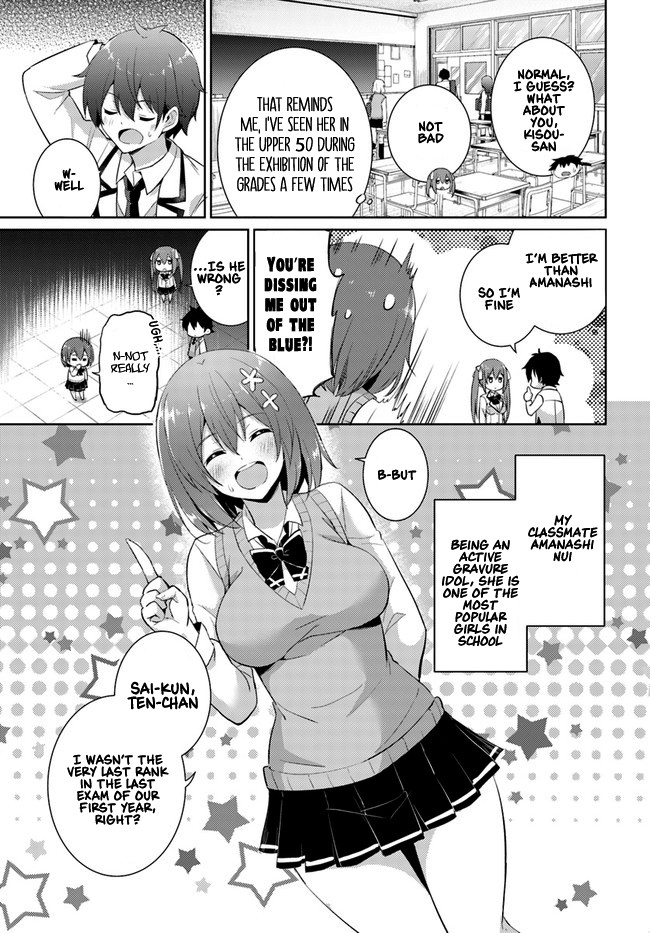 Boku no Kanojo Sensei chapter 12 page 15