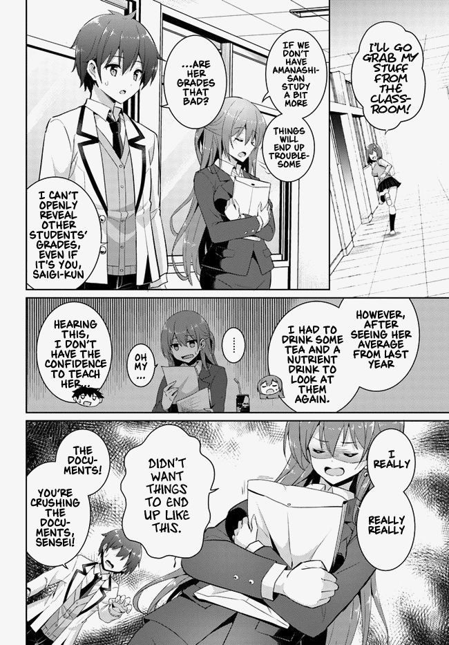 Boku no Kanojo Sensei chapter 13 page 2