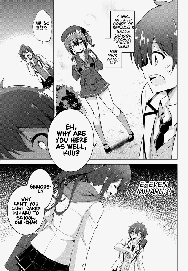 Boku no Kanojo Sensei chapter 13 page 29