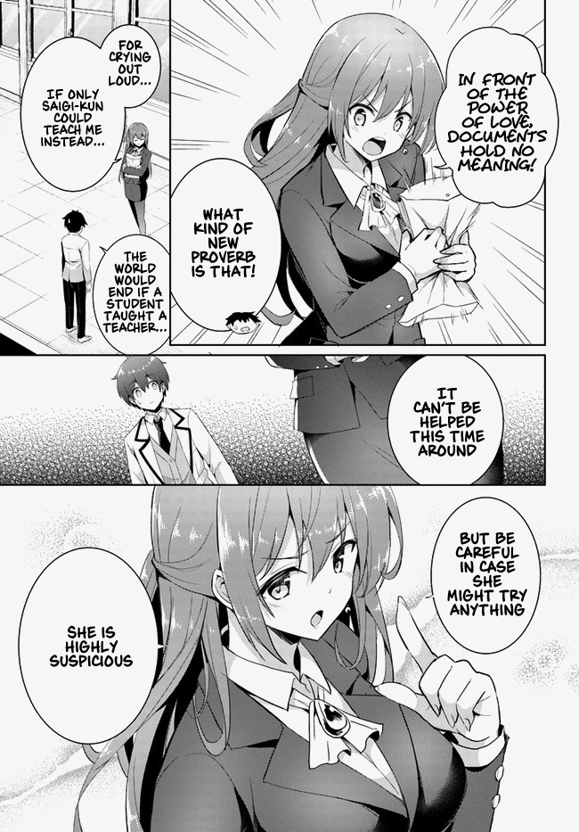 Boku no Kanojo Sensei chapter 13 page 3