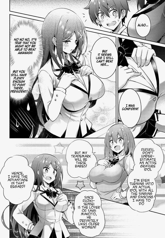 Boku no Kanojo Sensei chapter 14 page 20