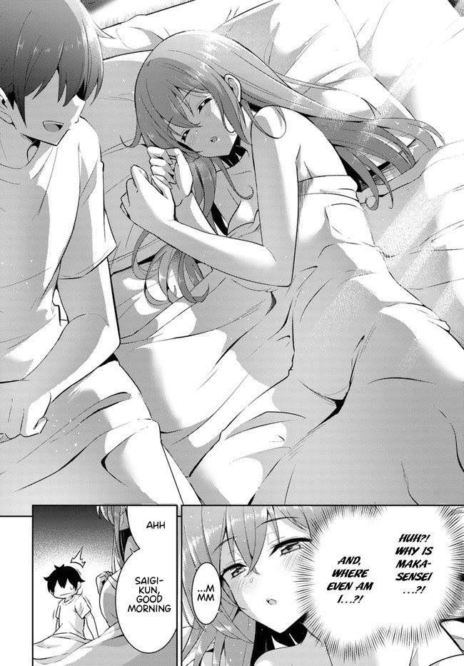 Boku no Kanojo Sensei chapter 15 page 14