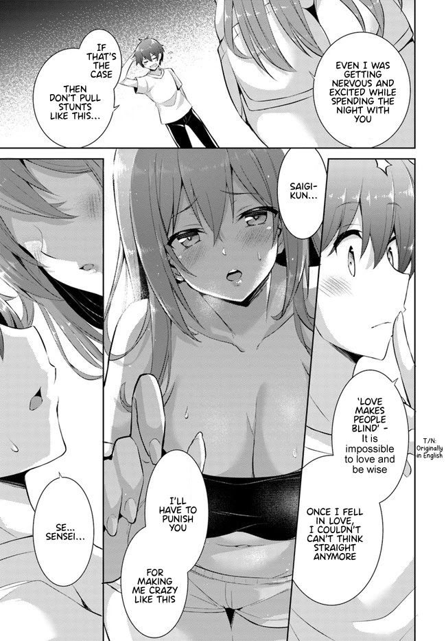 Boku no Kanojo Sensei chapter 15 page 19