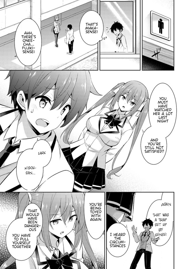 Boku no Kanojo Sensei chapter 15 page 23