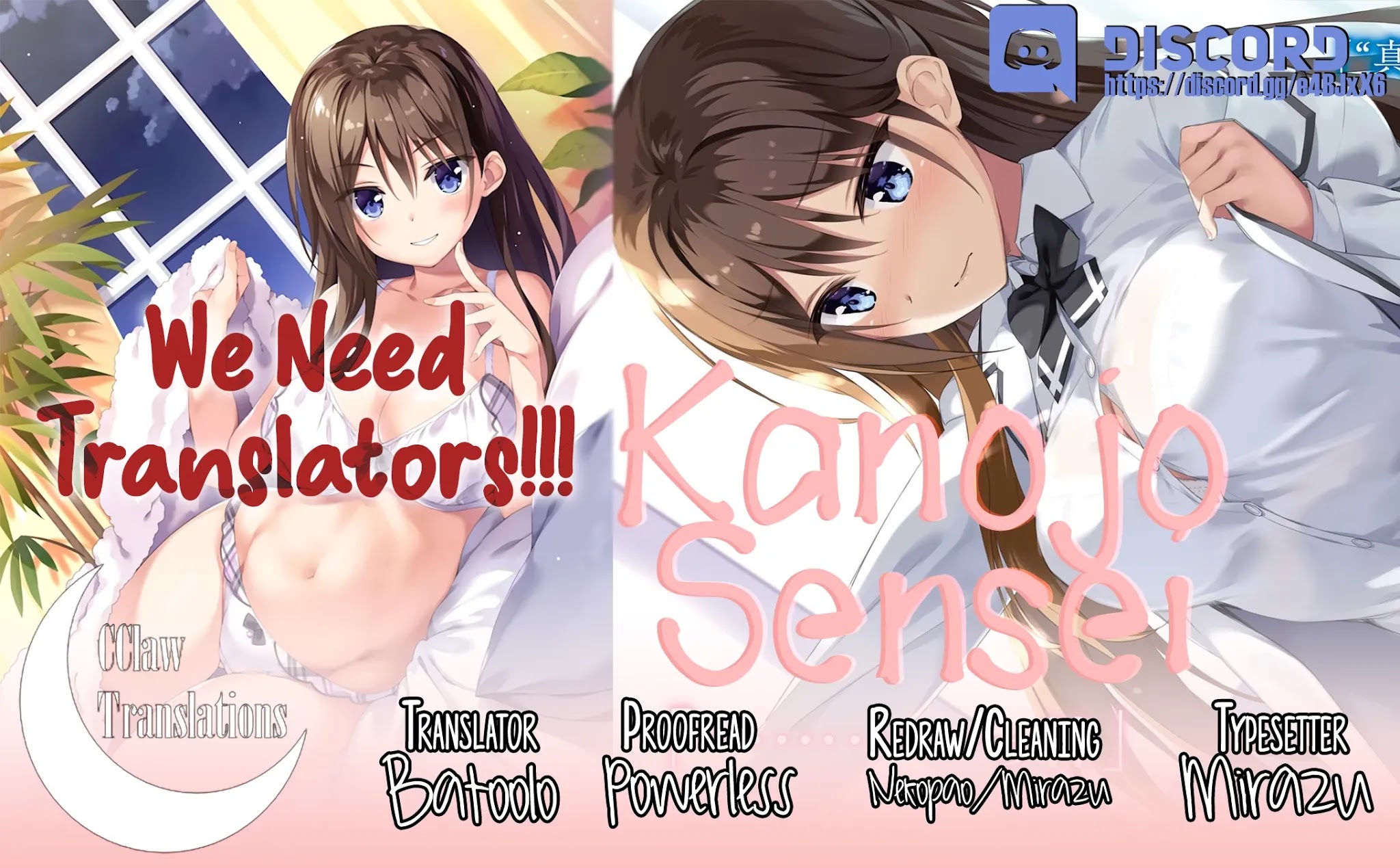 Boku no Kanojo Sensei chapter 15 page 33