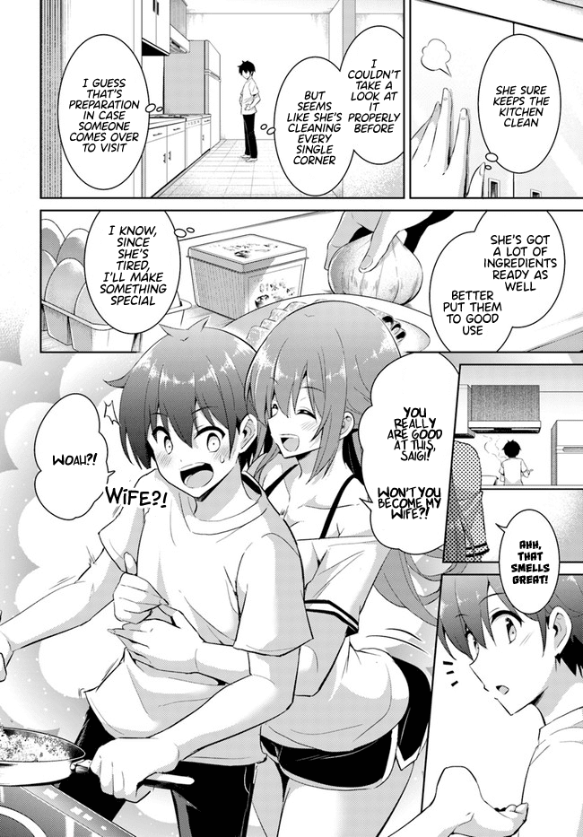 Boku no Kanojo Sensei chapter 15 page 4