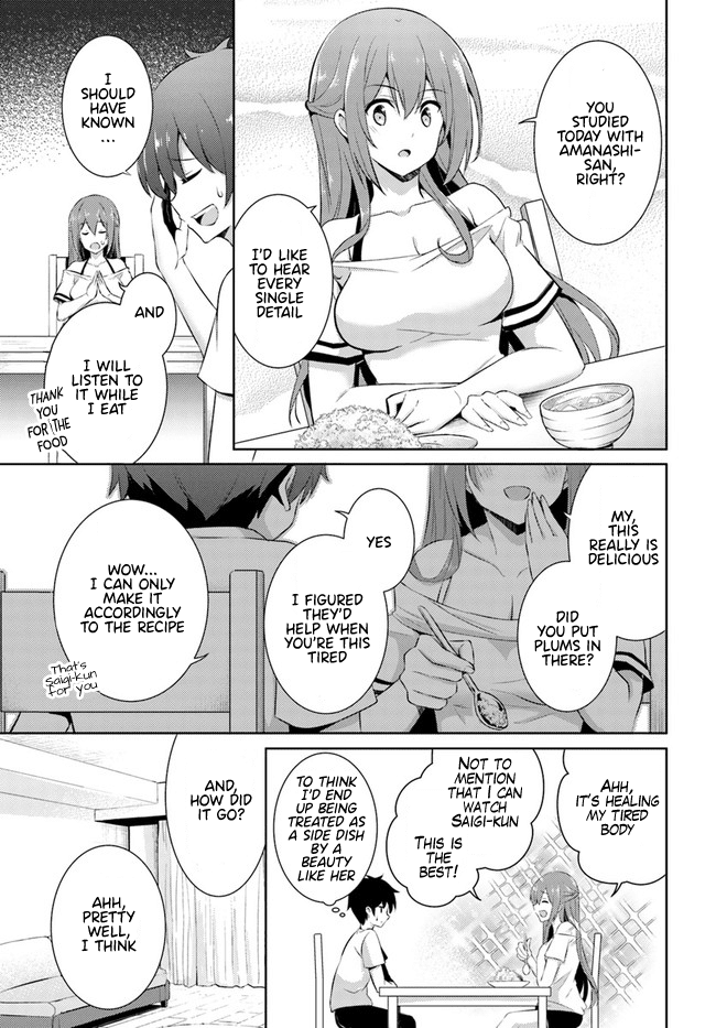 Boku no Kanojo Sensei chapter 15 page 7