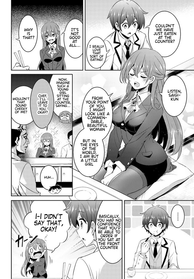 Boku no Kanojo Sensei chapter 16 page 10