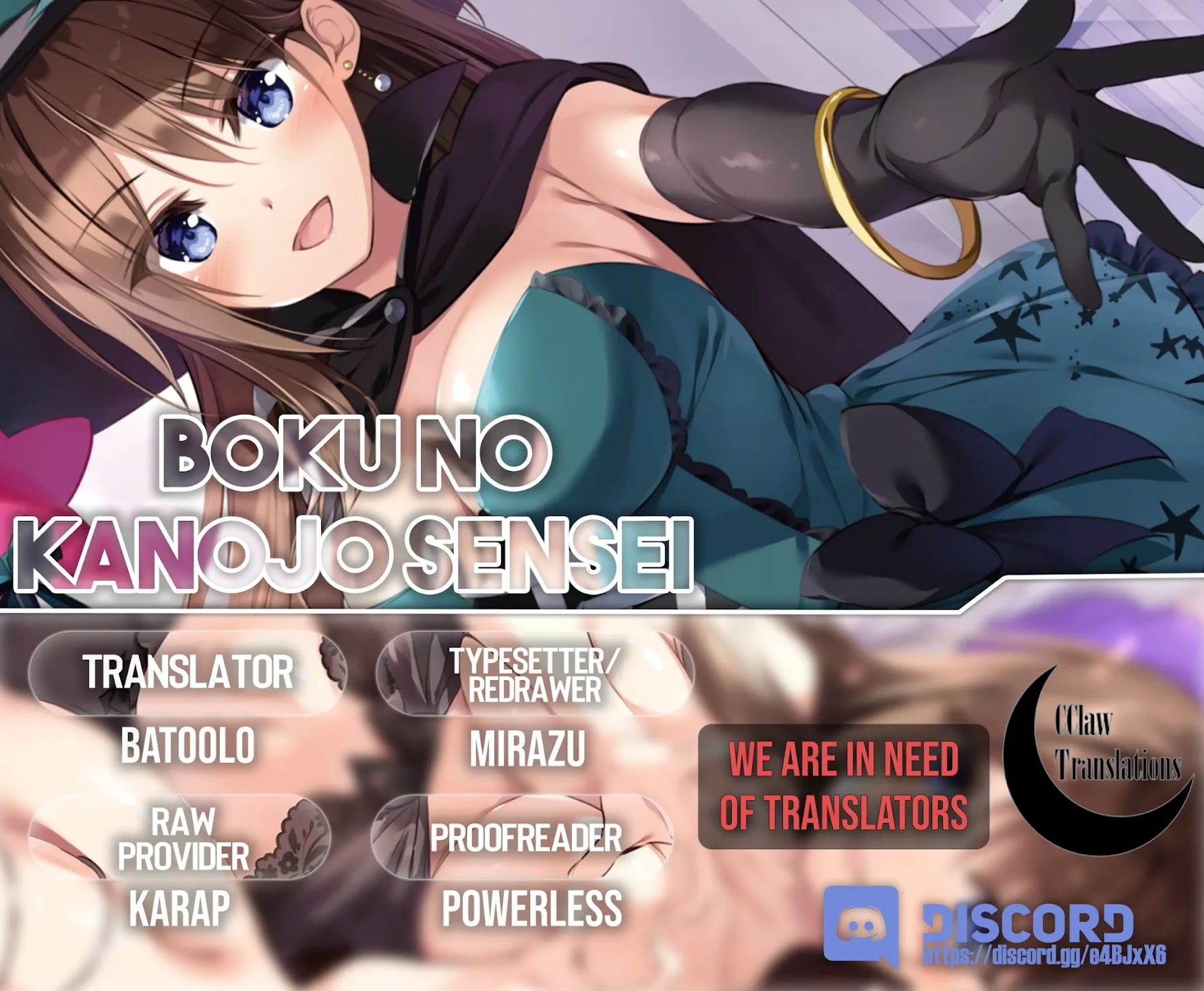 Boku no Kanojo Sensei chapter 16 page 27