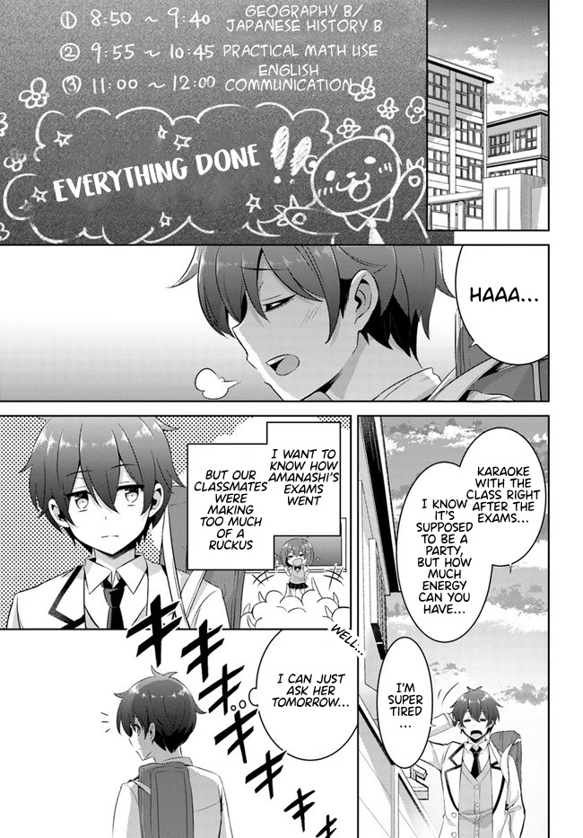 Boku no Kanojo Sensei chapter 16 page 3