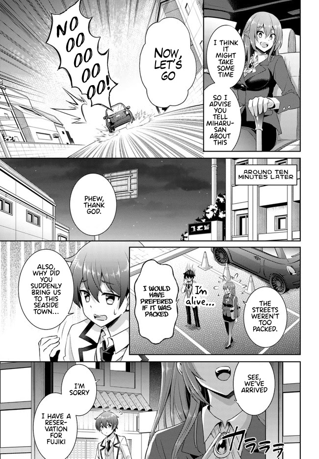 Boku no Kanojo Sensei chapter 16 page 5