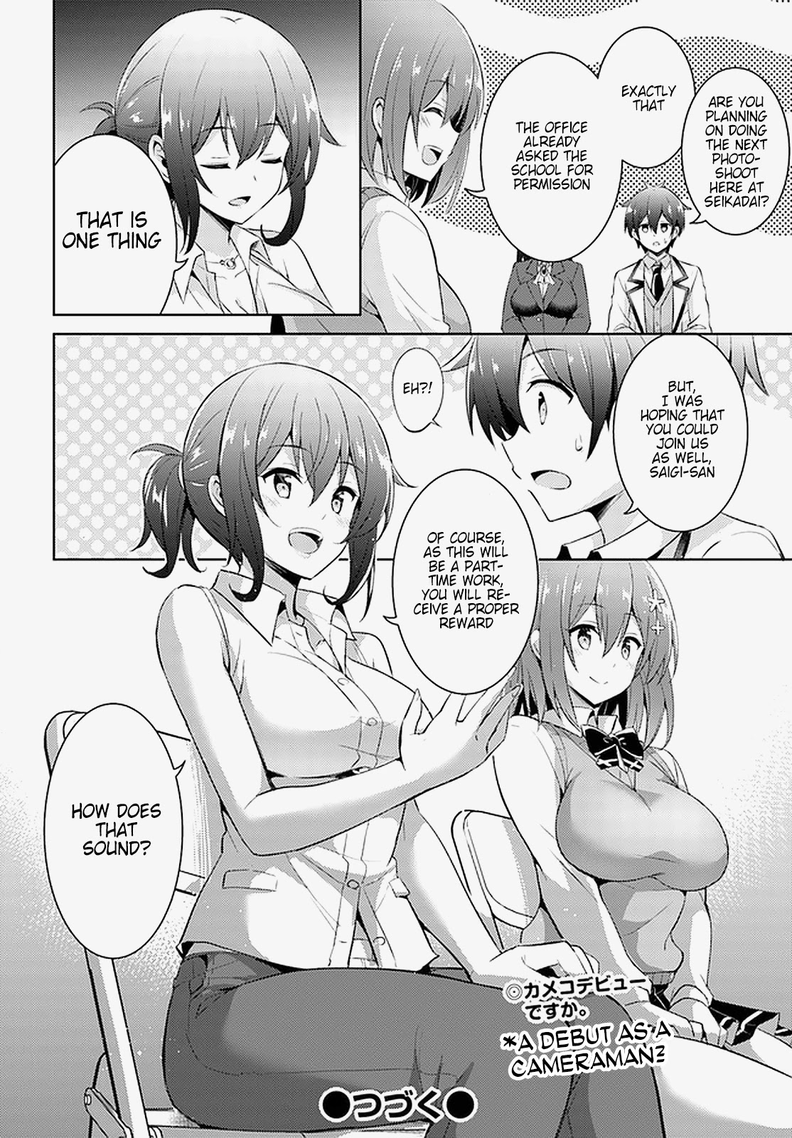 Boku no Kanojo Sensei chapter 17 page 16